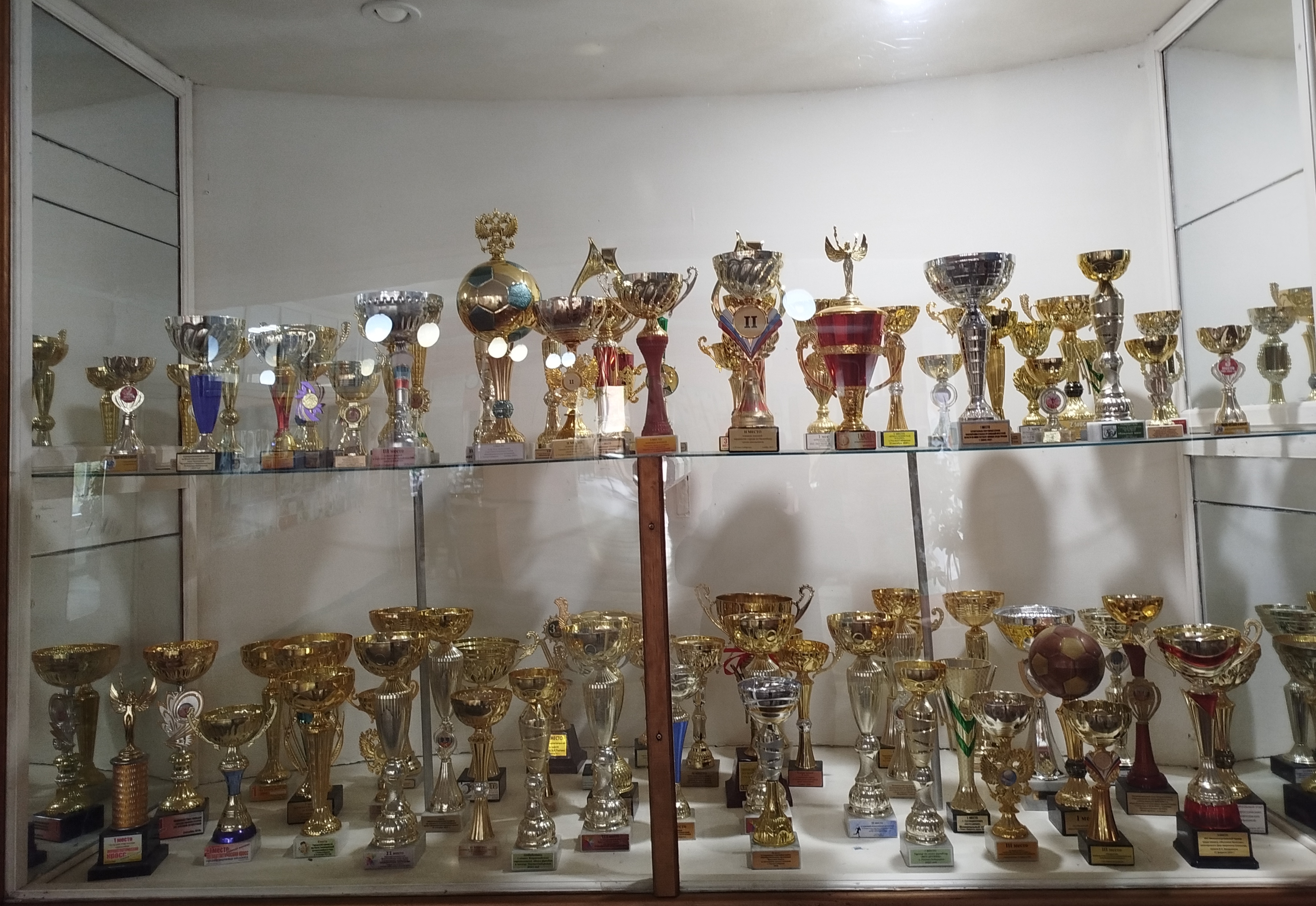 Логтип кванториум.
